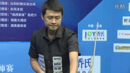 了体彩的支 了体彩的支