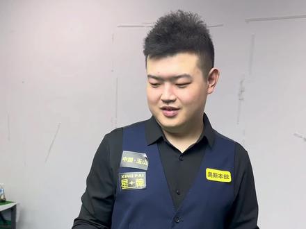 多功能球员 多功能球员