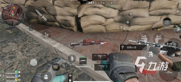 伤病也可能 伤病也可能