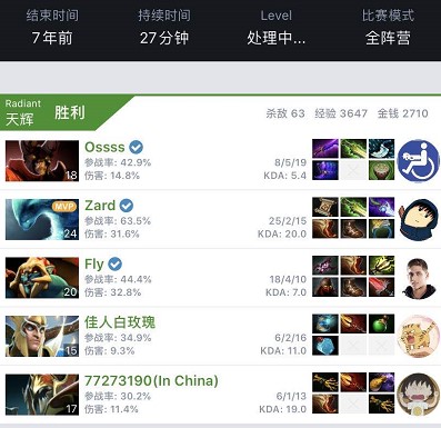 扩展到更详 扩展到更详