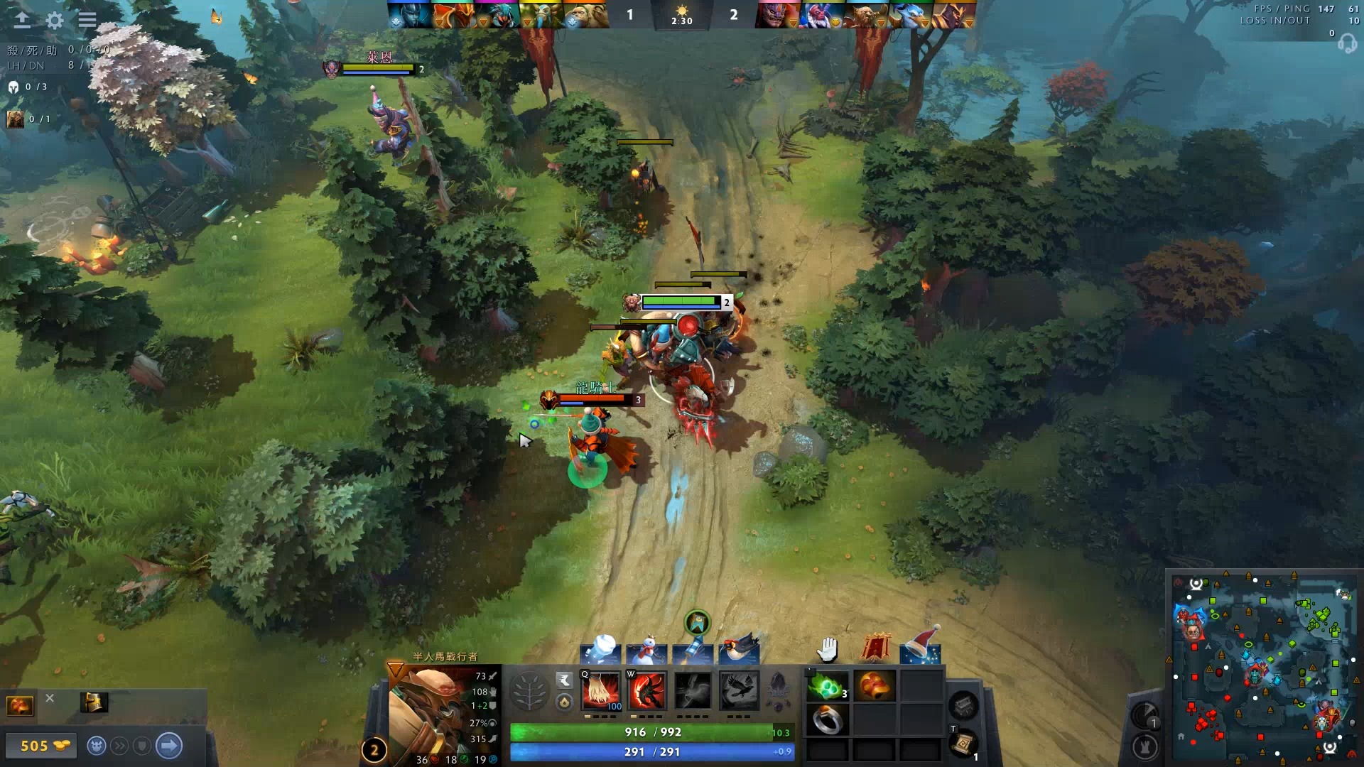 浦的二点控 浦的二点控