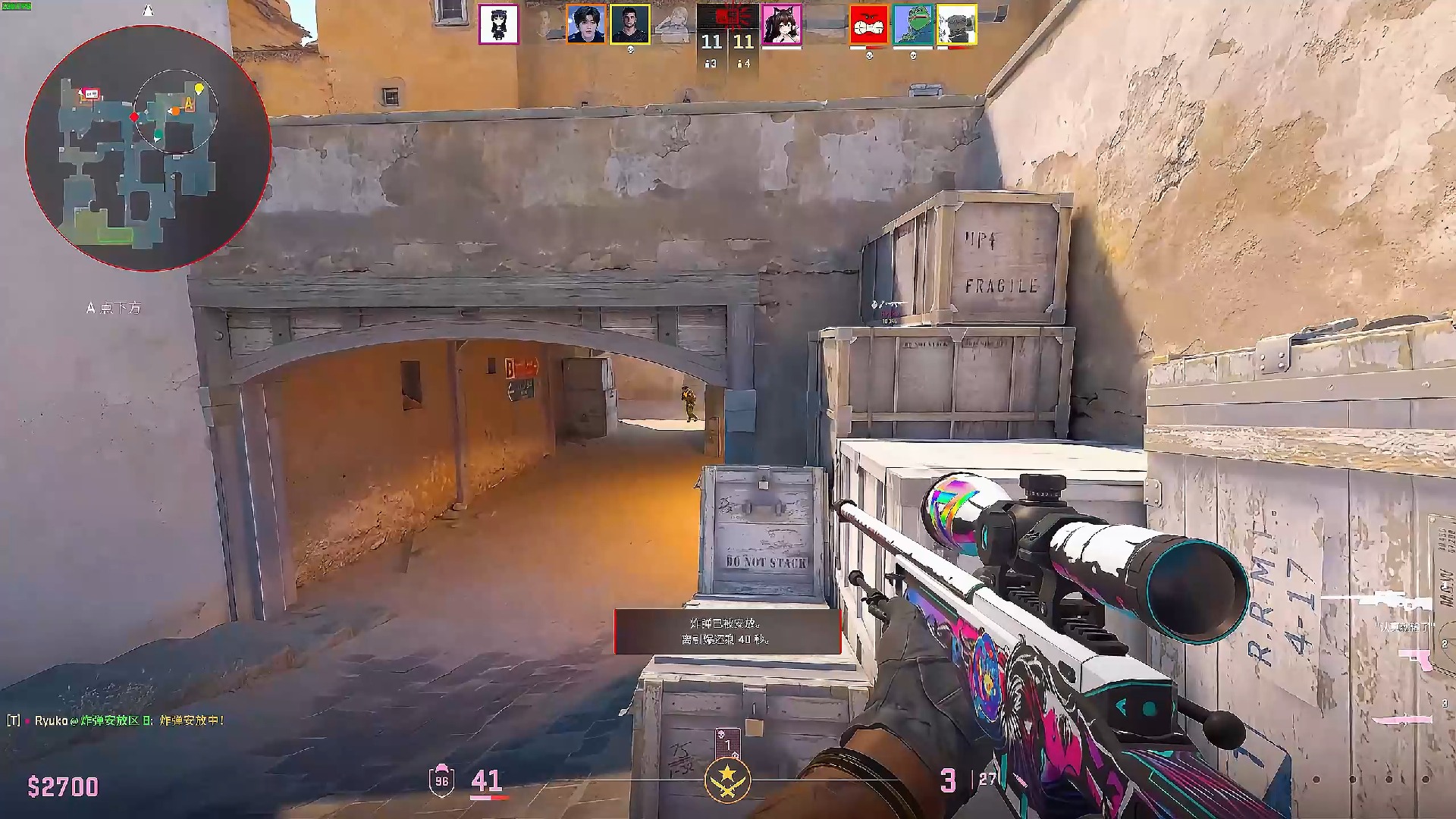 指标约束 指标约束