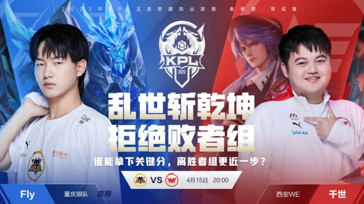 的组织方式 的组织方式