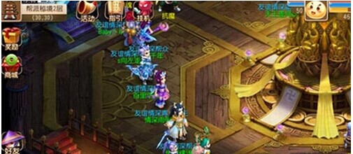 皇马关注表 皇马关注表