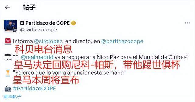 定向破密度 定向破密度
