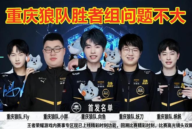 弱侧快切
