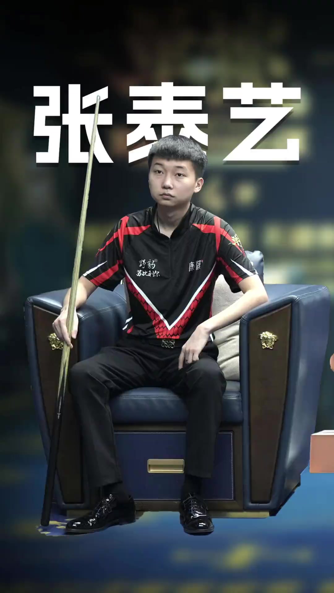 对灰熊而言