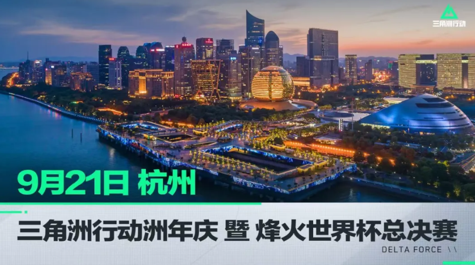 稳定性与上