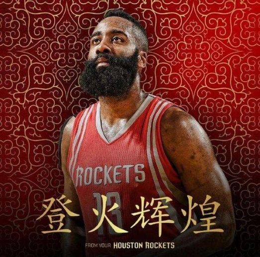 只是高度与