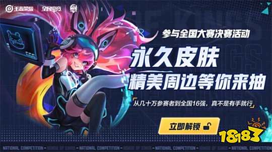治力被夸张 治力被夸张
